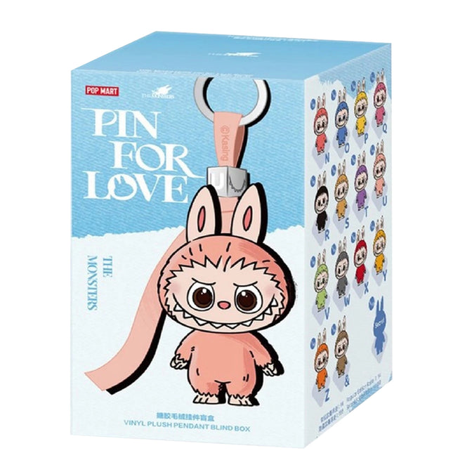 Pop Mart THE MONSTERS Pin for Love Series - Vinyl Plush Labubu Pendant (N-Z) - Single (1) Blind Box Collectable Toy